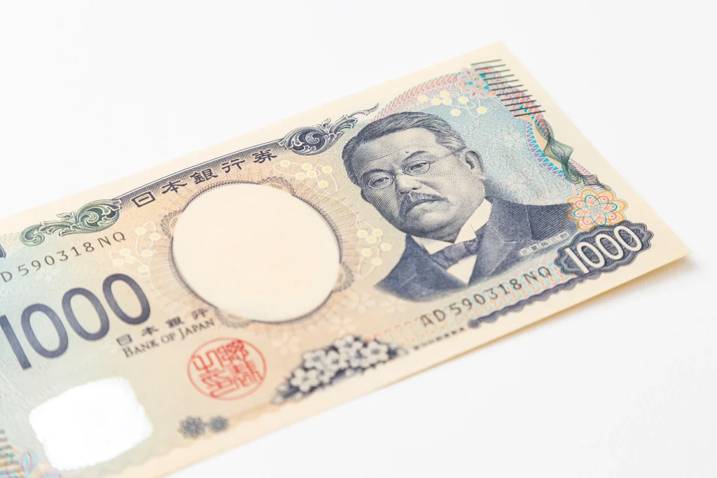 1000円画像
